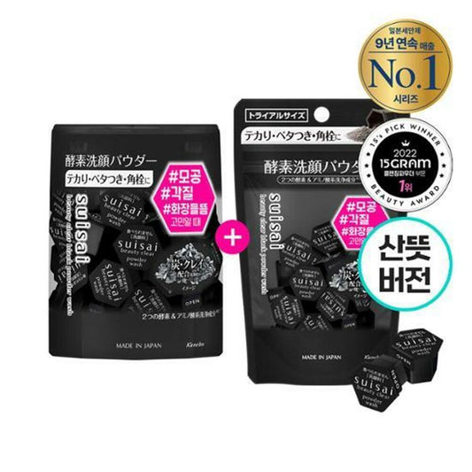 [K-Beauty] suisai Beauty Clear Powder Wash Black 32ea Special Set (+15ea)