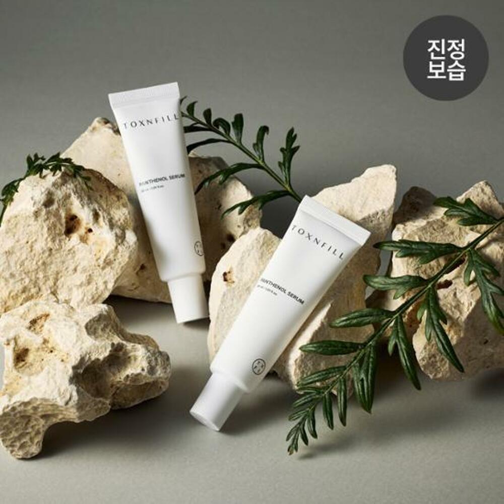 [K-Beauty] TOXNFILL Panthenol Serum 30mL