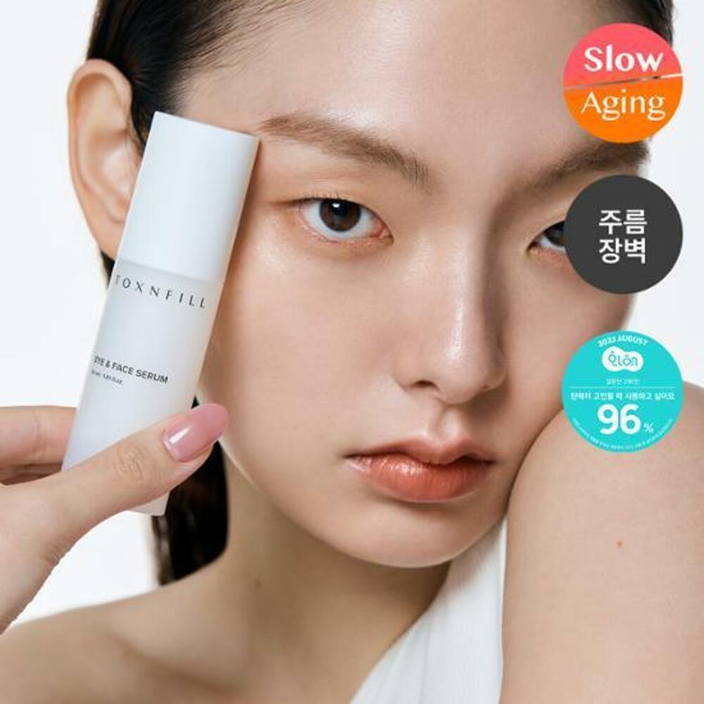 [K-Beauty] TOXNFILL Eye & Face Serum 30mL