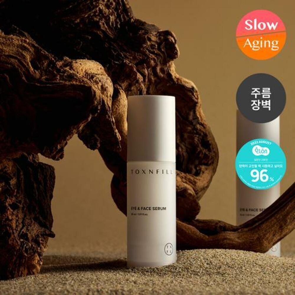 [K-Beauty] TOXNFILL Eye & Face Serum 30mL