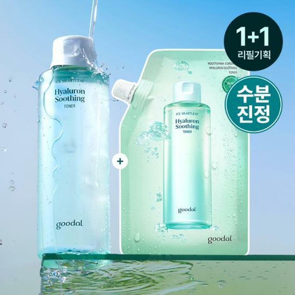 [K-Beauty] goodal Heartleaf Hyaluron Soothing Toner 350ml Refill Set (+350mL Refill)