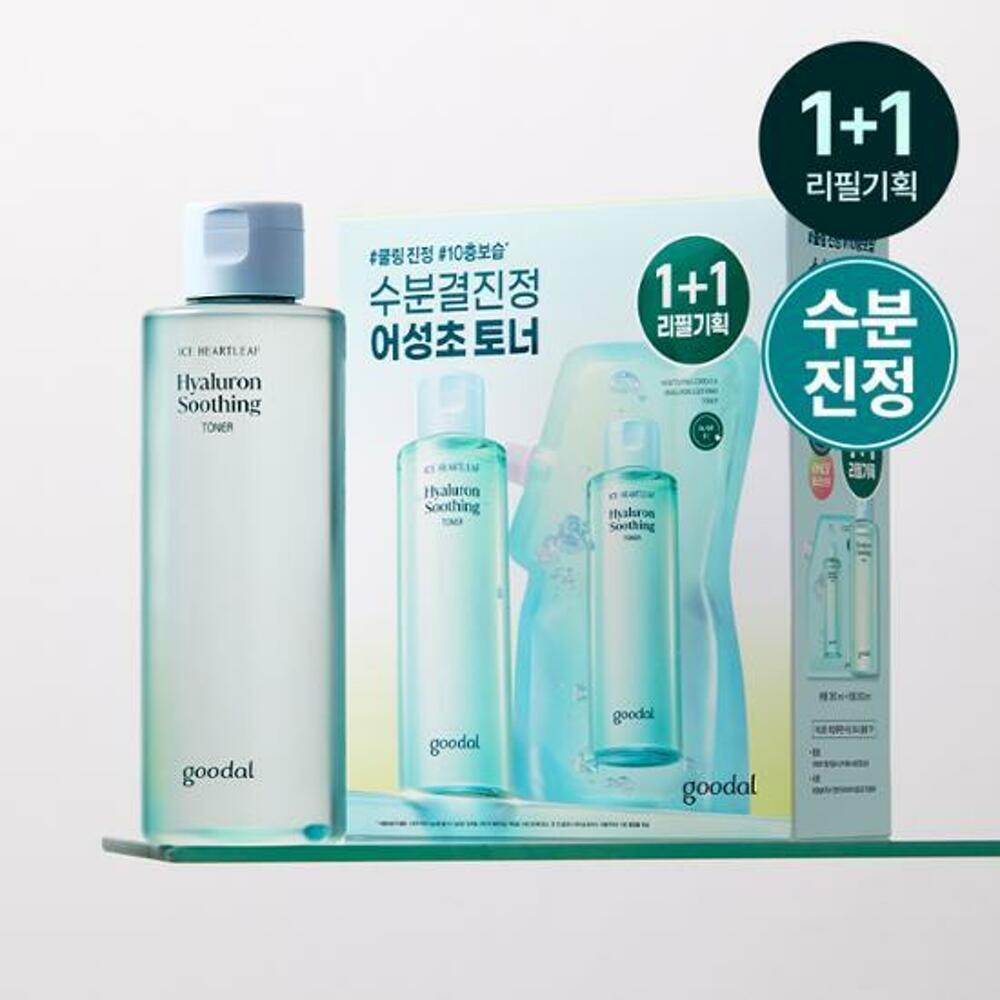 [K-Beauty] goodal Heartleaf Hyaluron Soothing Toner 350ml Refill Set (+350mL Refill)