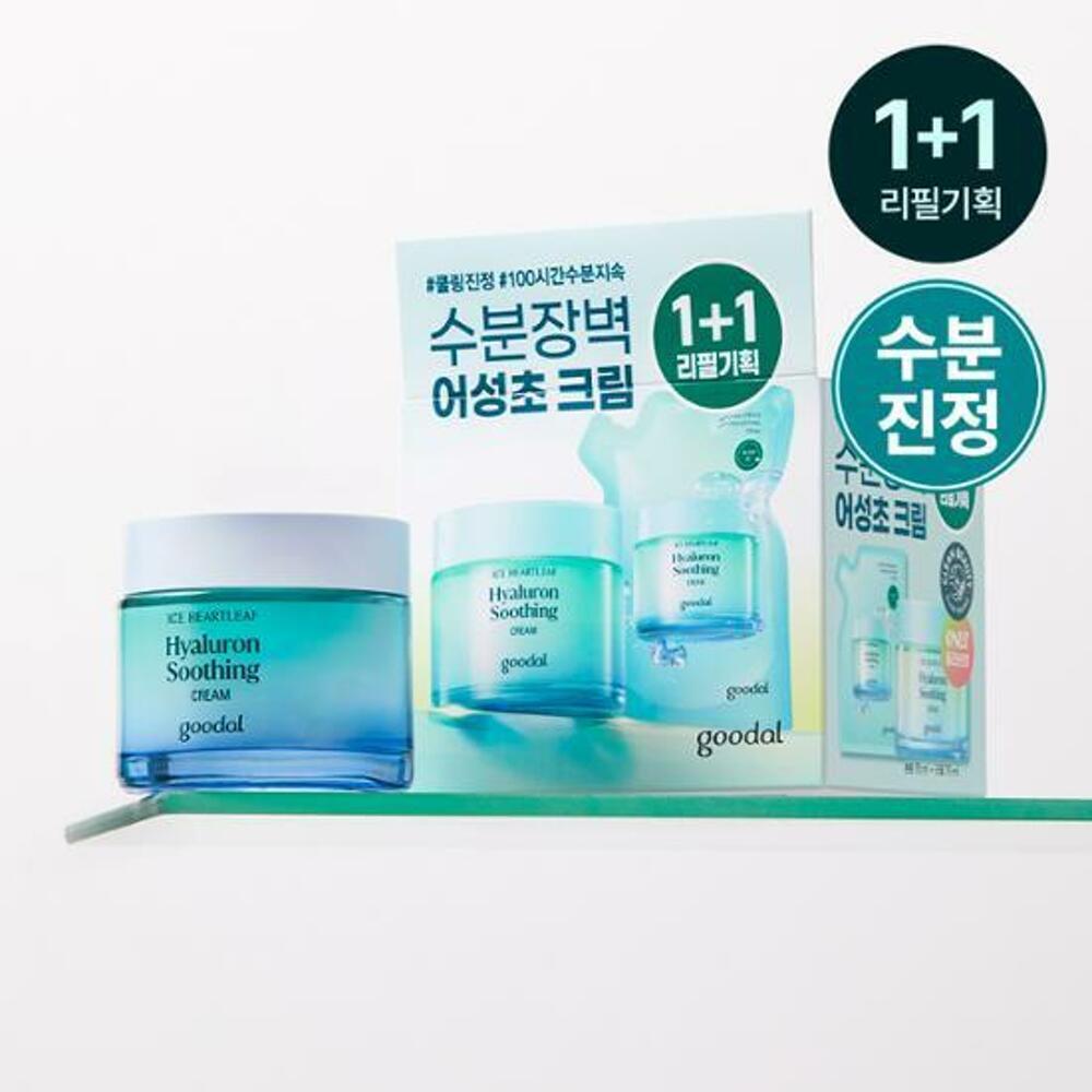 [K-Beauty] goodal Heartleaf Hyaluron Soothing Cream 75mL Refill Set (+75mL Refill)