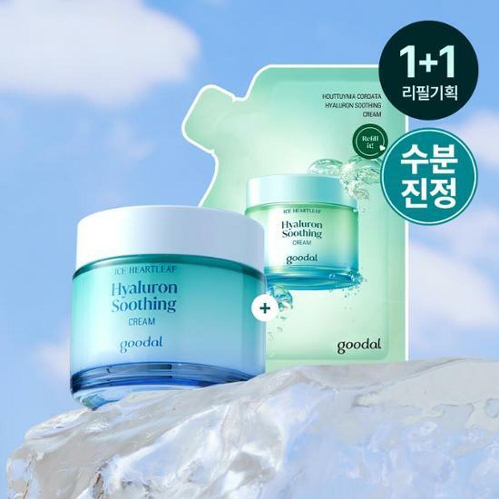 [K-Beauty] goodal Heartleaf Hyaluron Soothing Cream 75mL Refill Set (+75mL Refill)