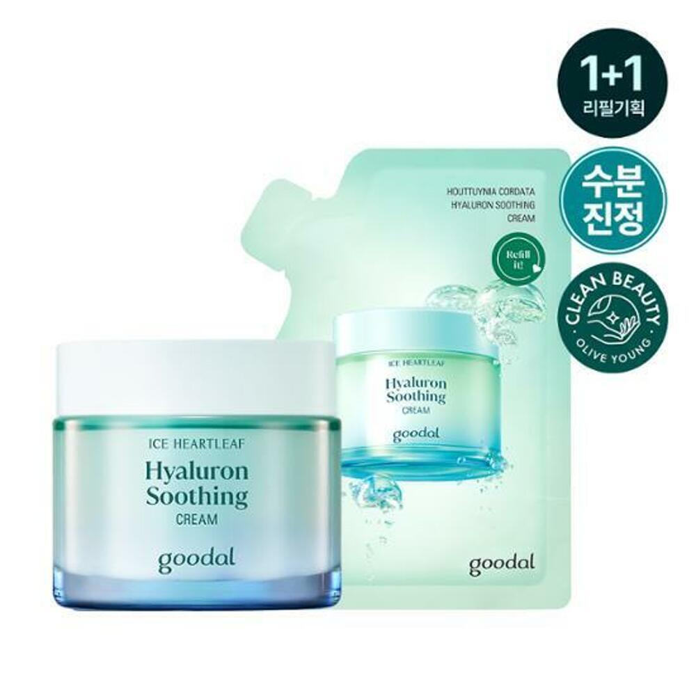 [K-Beauty] goodal Heartleaf Hyaluron Soothing Cream 75mL Refill Set (+75mL Refill)