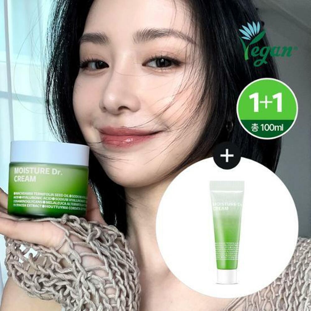 [K-Beauty] ISOI 100-hour Moisture Dr. Cream 50mL 1+1 Special Set