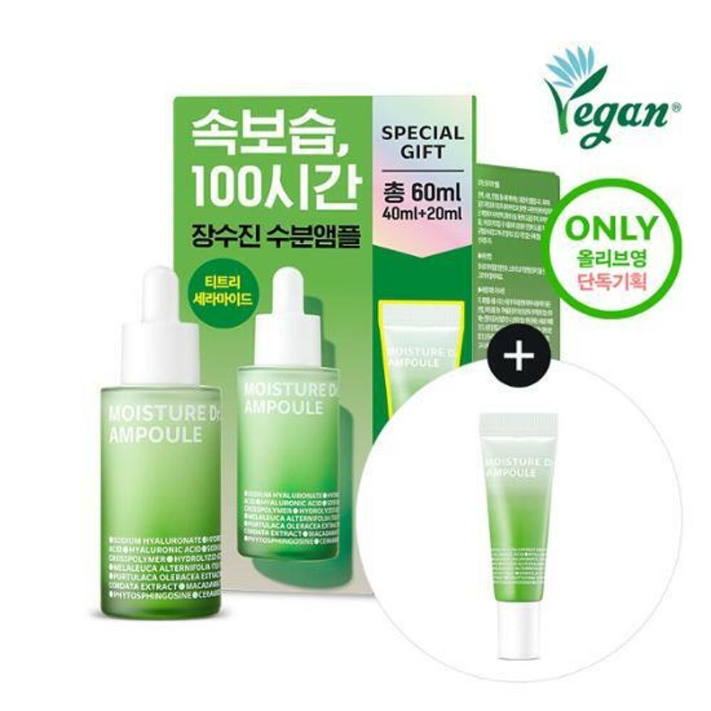 [K-Beauty] ISOI Moisture Dr. Ampoule 40mL Special Set (+20mL)