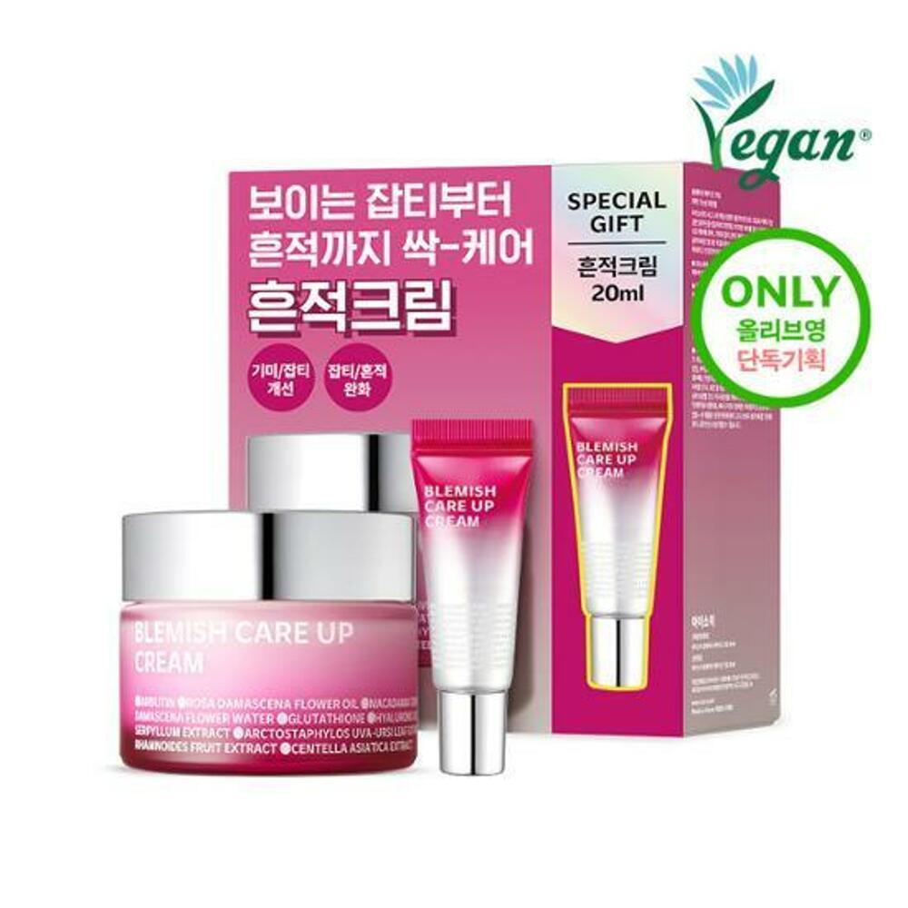 [K-Beauty] ISOI Bulgarian Rose Blemish Care Up Cream 35mL Special Set (+20mL)