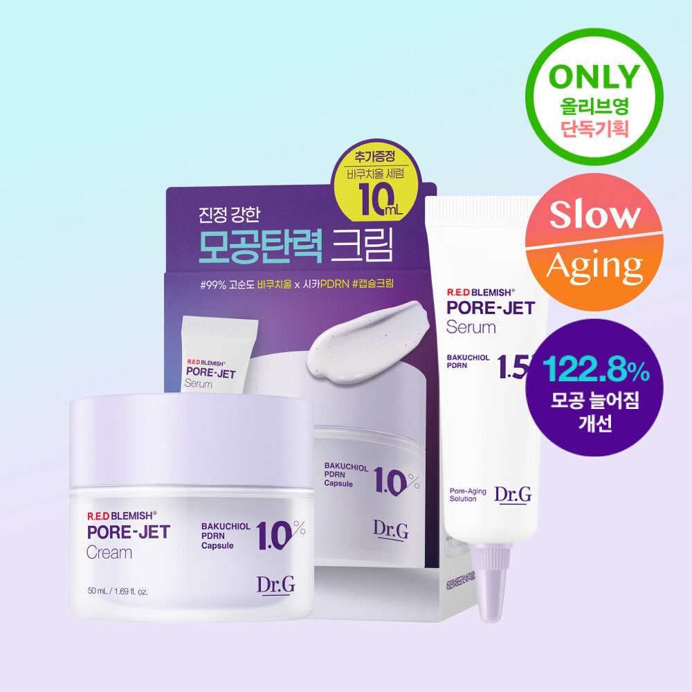 [K-Beauty] Dr.G Red Blemish Bacuchiol Pore Jet Cream 50mL Special Set (+Serum 10mL)