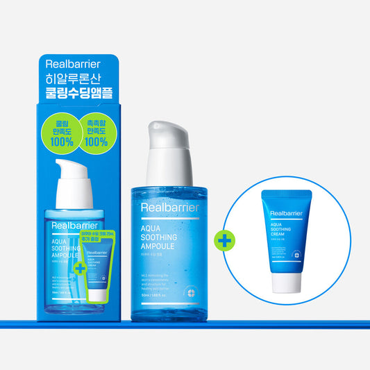 [K-Beauty] Real Barrier Aqua Soothing Ampoule 50mL Special Set (+Aqua Soothing Cream 25mL)