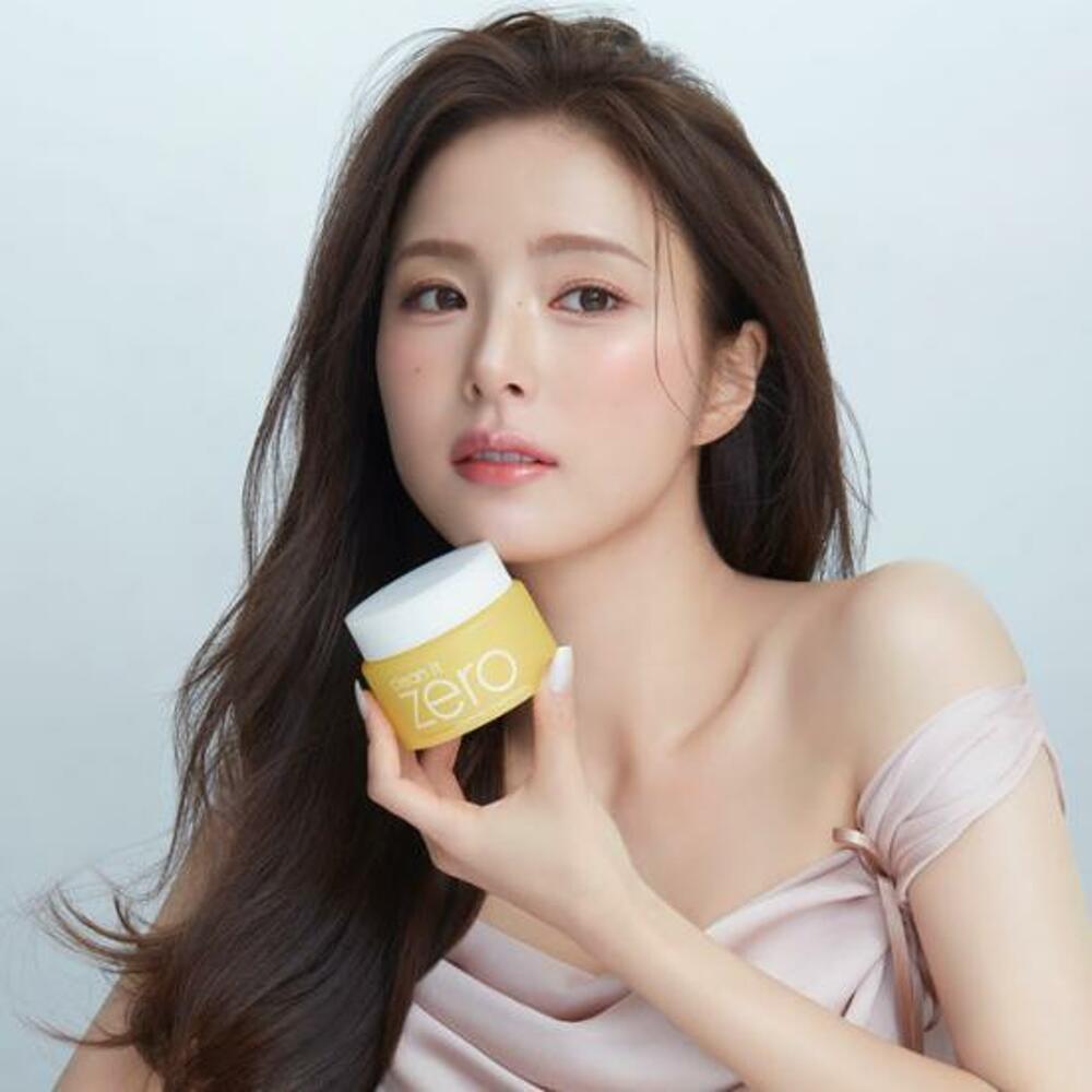 [K-Beauty] BANILA CO Clean It Zero Nourishing Cleansing Balm 100mL