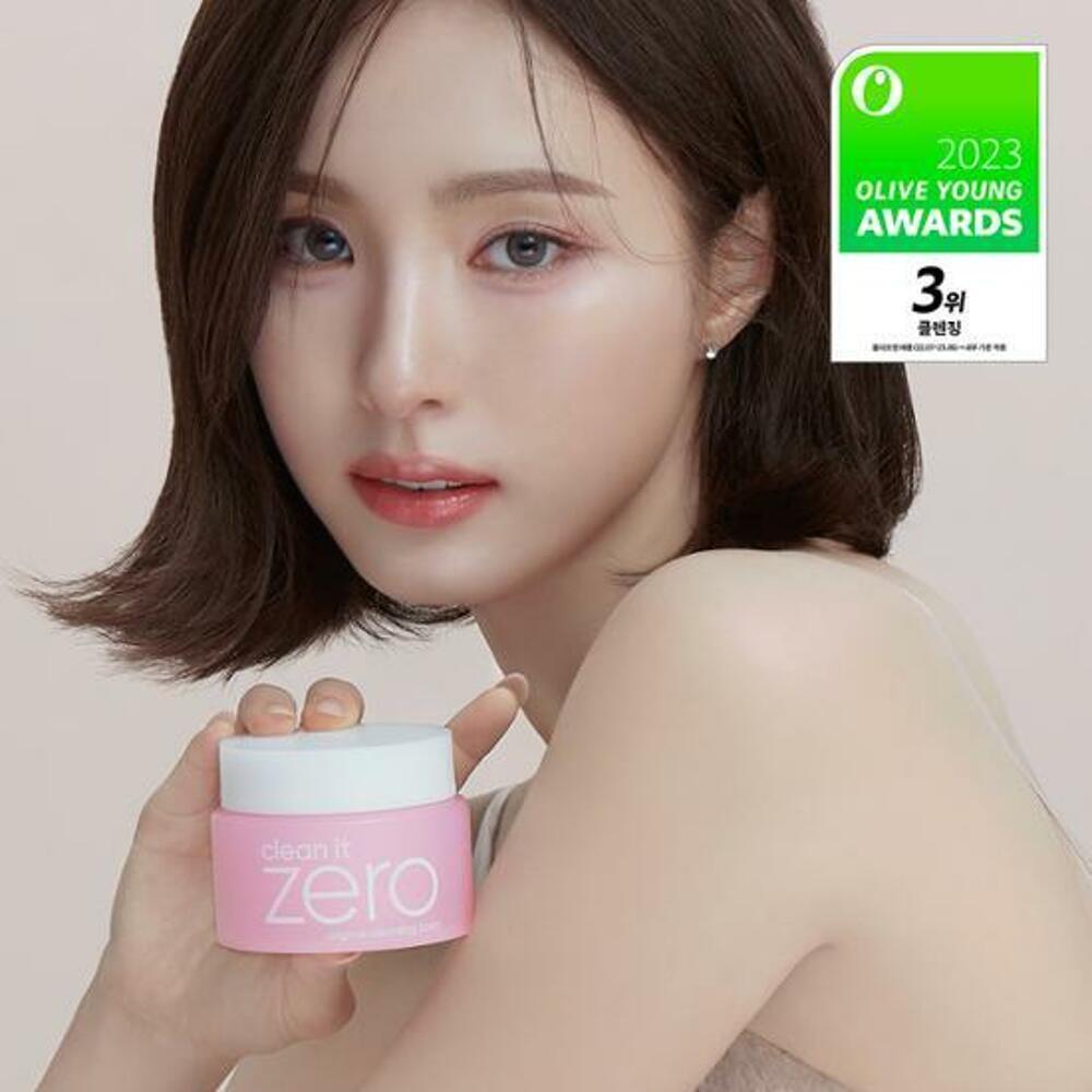 [K-Beauty] BANILA CO Clean It Zero Original Cleansing Balm 100mL