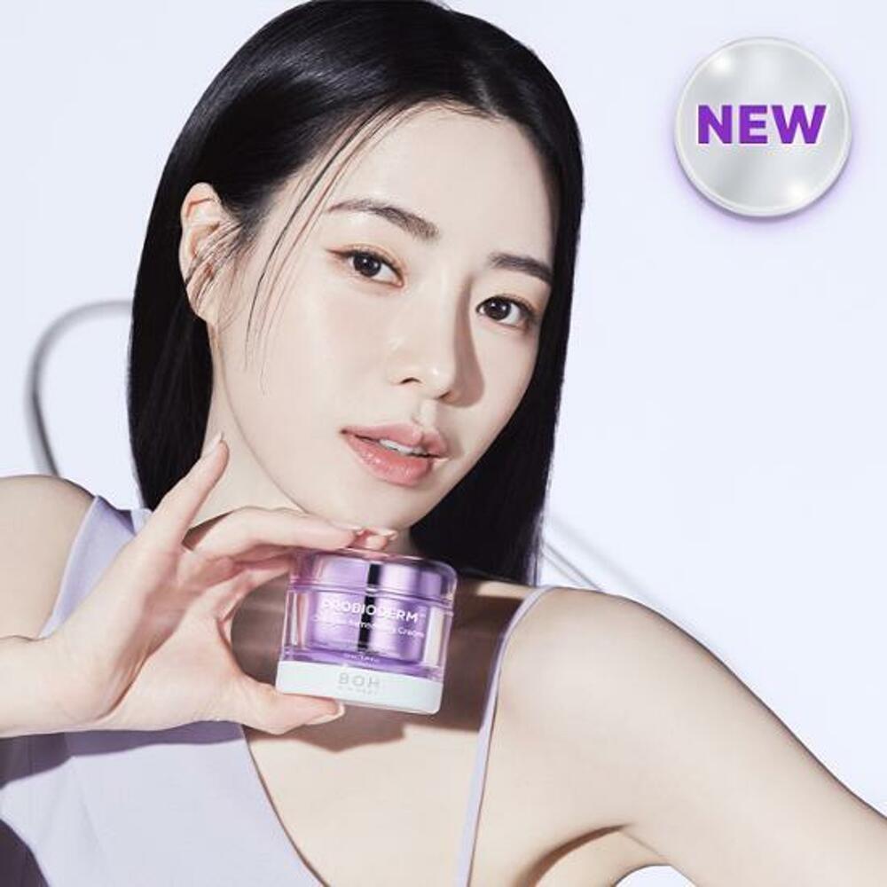 [K-Beauty] BIOHEAL BOH Probioderm Collagen Remodeling Cream 50mL