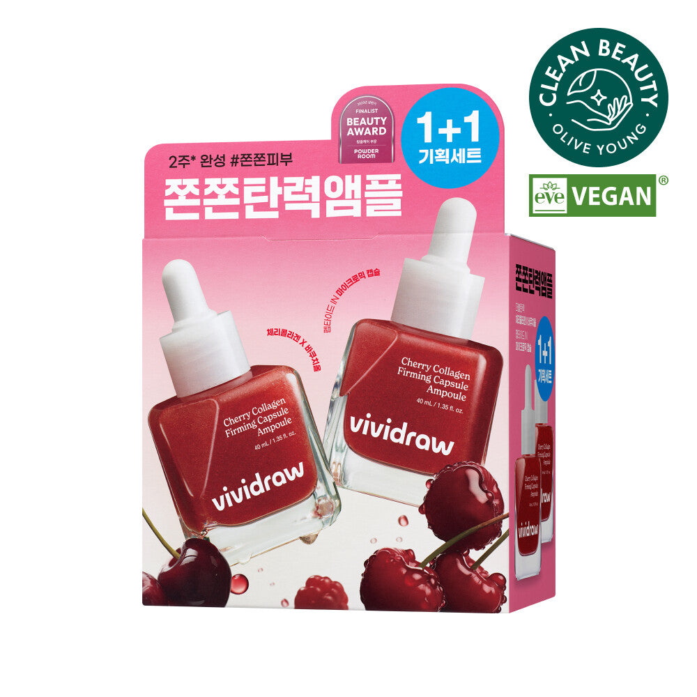 [K-Beauty] vividraw Cherry Collagen Firming Capsule Ampoule 40mL 1+1 Special Set