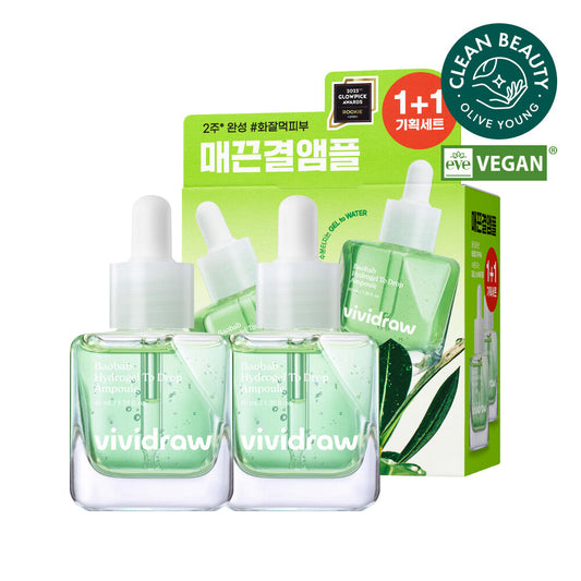 [K-Beauty] vividraw Baobab Hydrogel To Drop Ampoule 40mL 1+1 Special Set