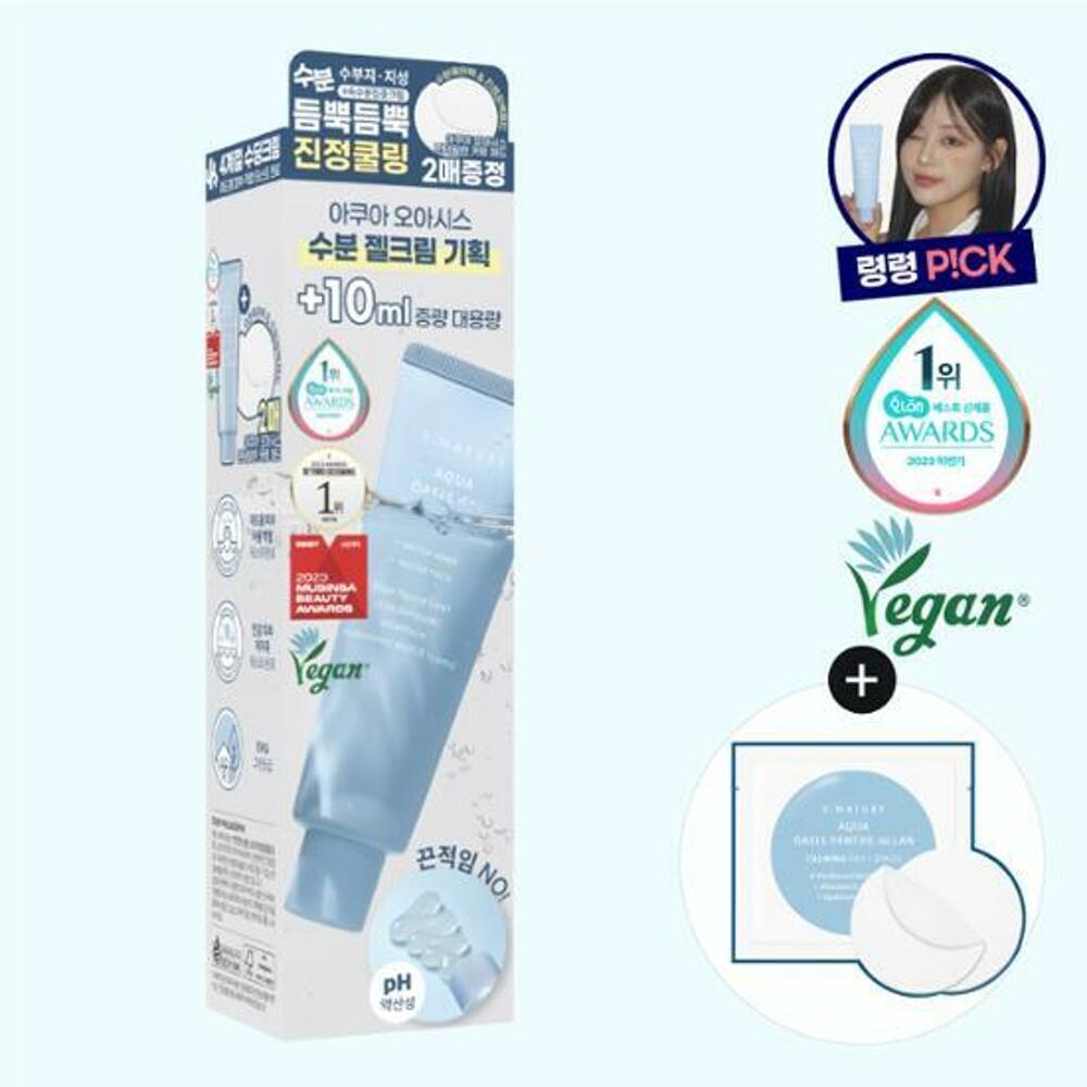 [K-Beauty] S.NATURE Aqua Oasis Gel Moisturizing Gel Cream 90mL Special Set (+Calming Pad 2P)