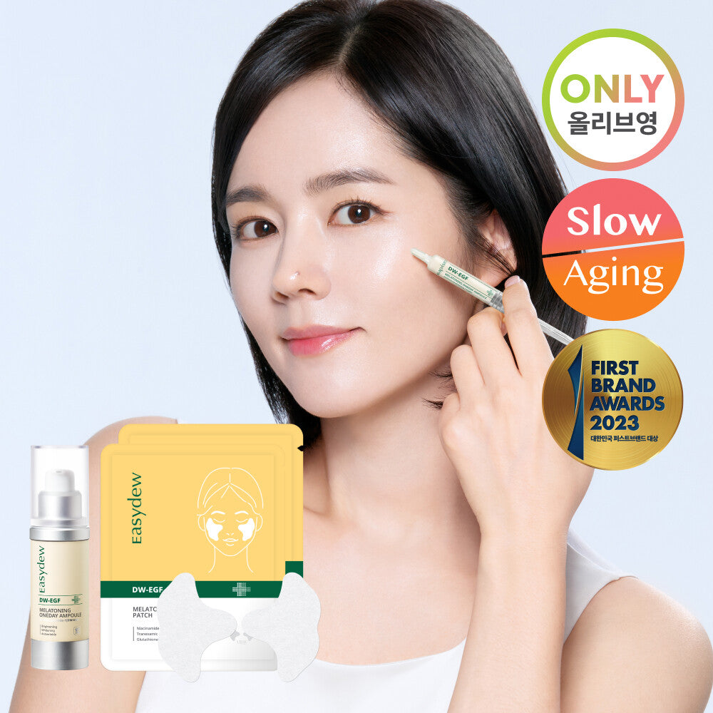 [K-Beauty] easydew DW-EGF Melatoning One Day Ampoule 12mL Special Set (+Melatoning Patch 2P)