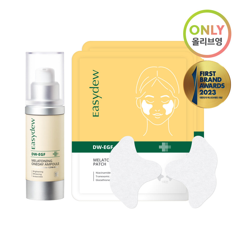 [K-Beauty] easydew DW-EGF Melatoning One Day Ampoule 12mL Special Set (+Melatoning Patch 2P)