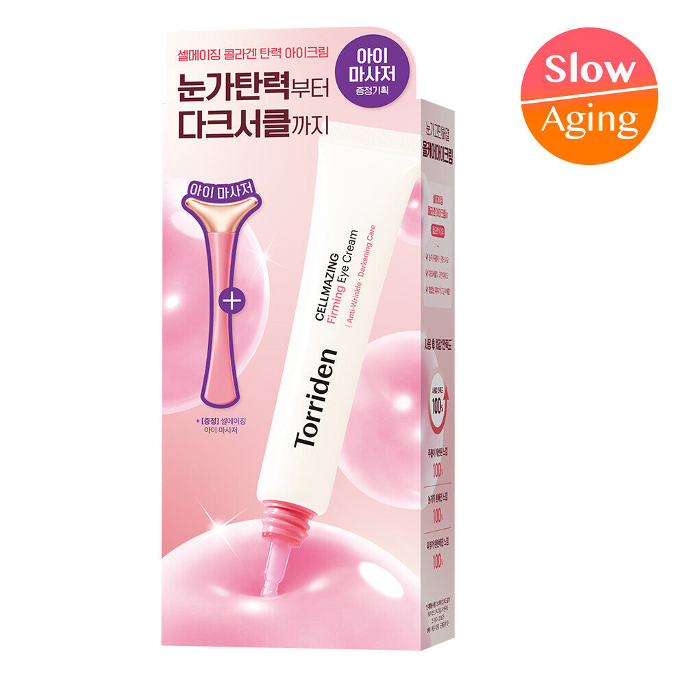 [K-Beauty] Torriden Cellmazing Firming Eye Cream 30mL Special Set (+Eye Massager)