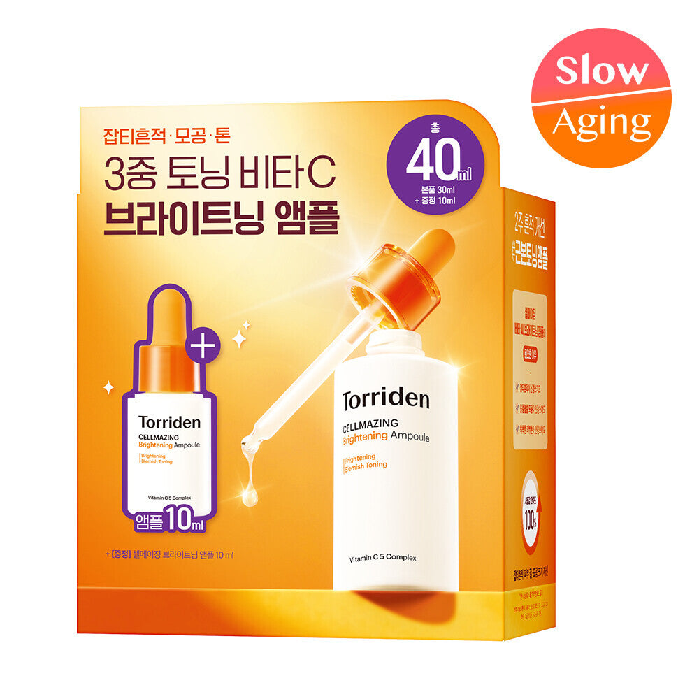 [K-Beauty] Torriden Cellmazing Vita C Brightening Ampoule 30mL Special Set (+10ml)