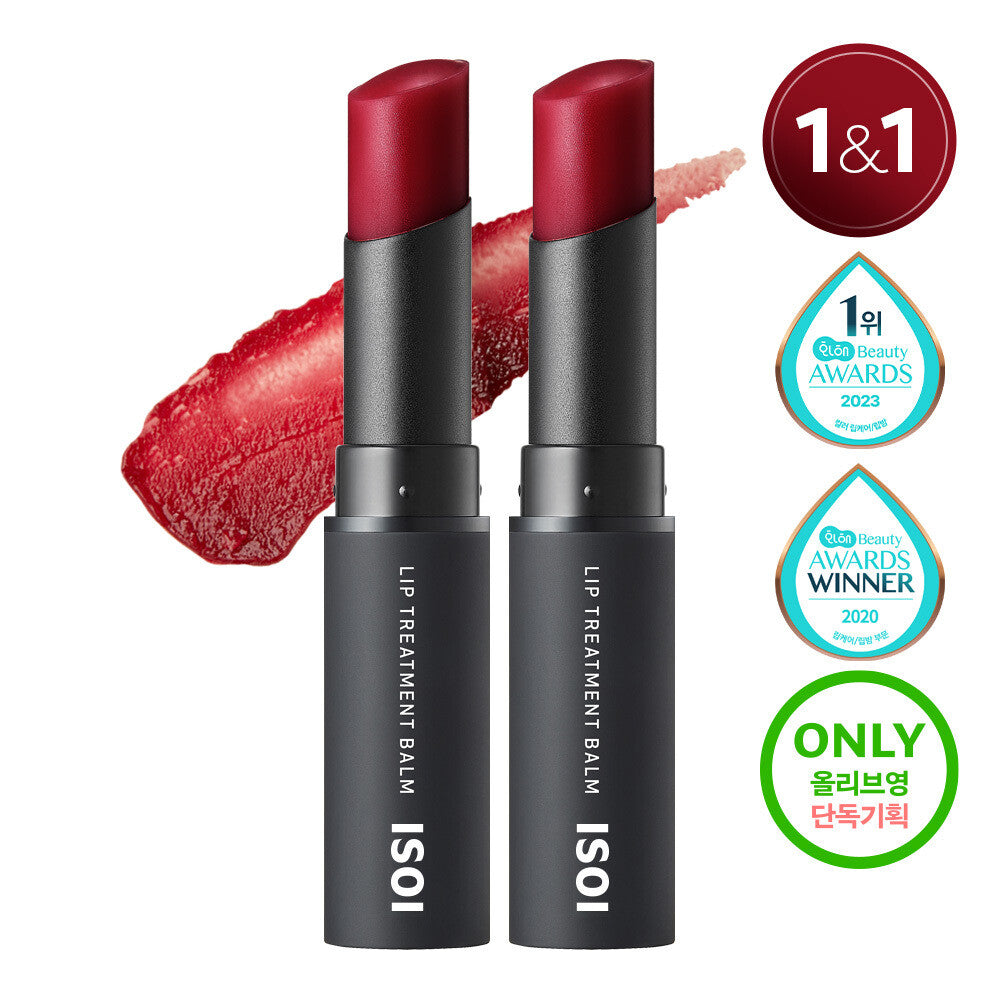 [K-Beauty] ISOI Lip Treatment Balm (Pure Red) Double Set