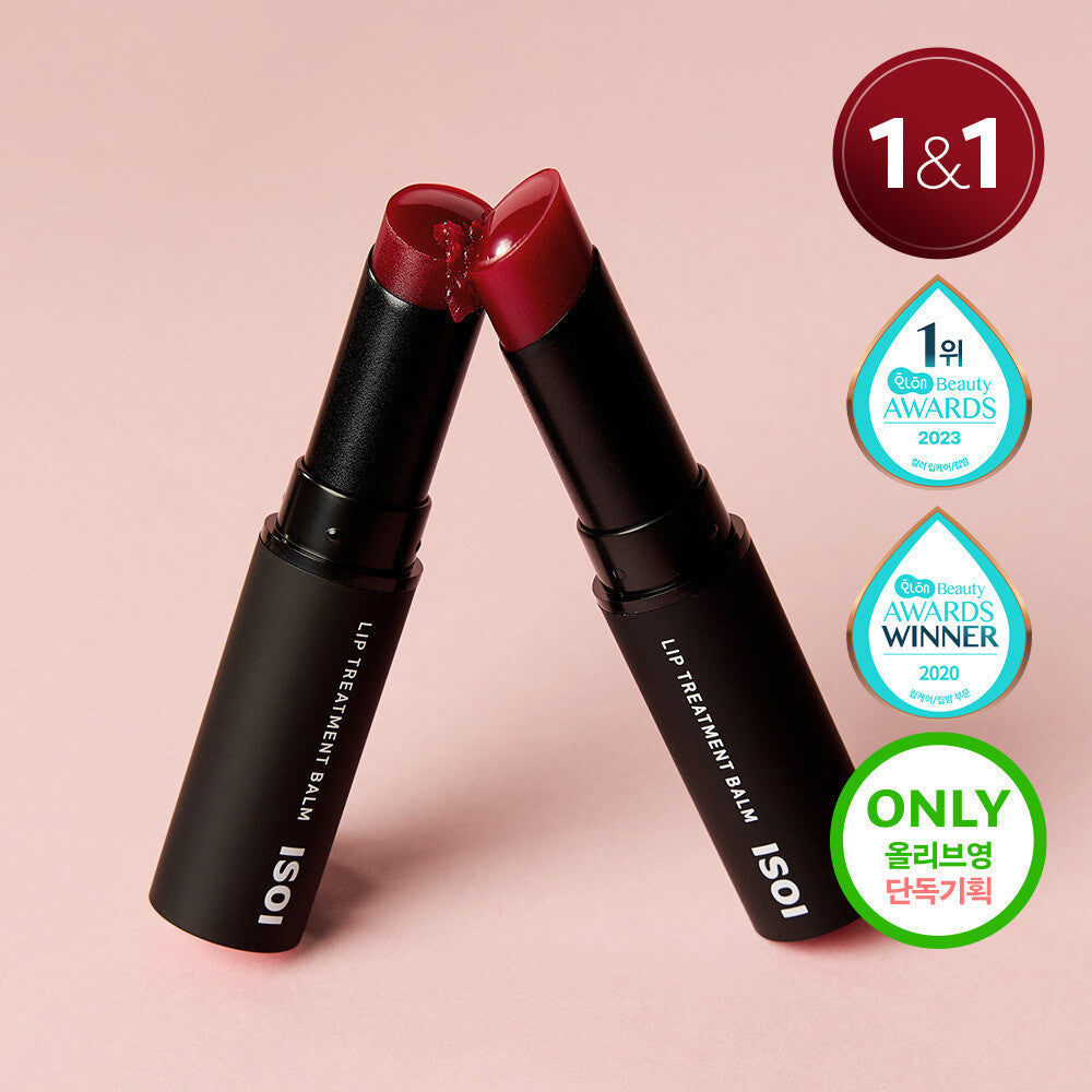 [K-Beauty] ISOI Lip Treatment Balm (Pure Red) Double Set