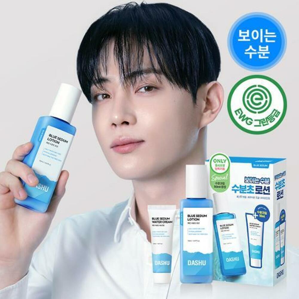 [K-Beauty] DASHU Boy Blue Sedum Lotion 150ml Special Set (+Water Cream 50ml)