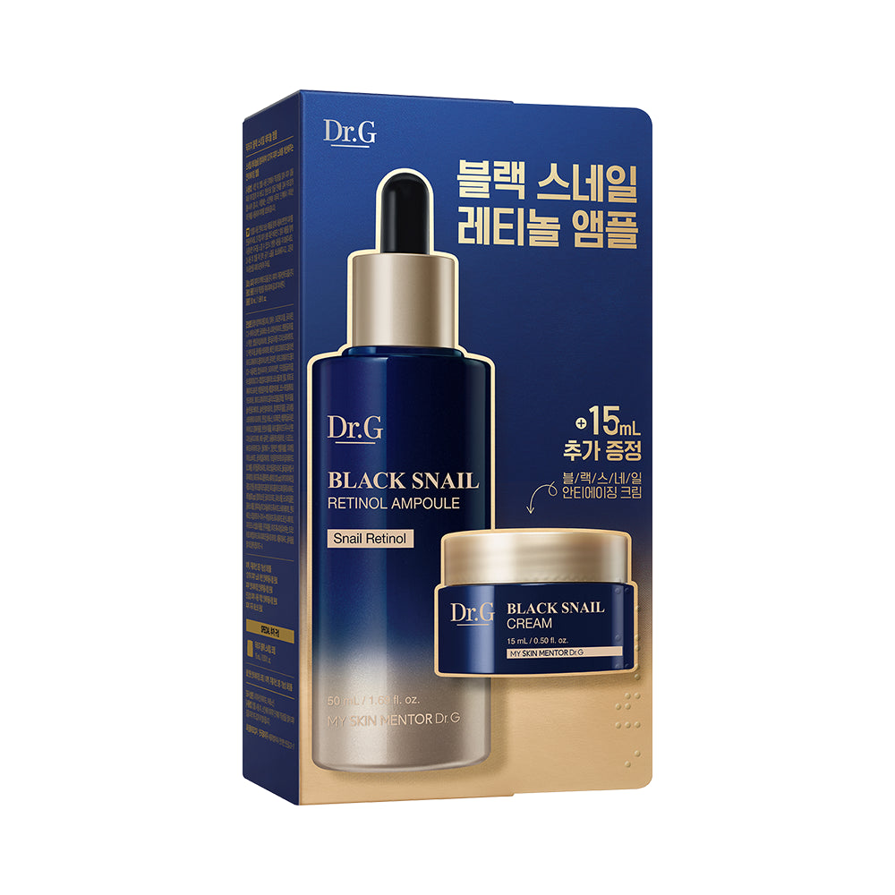 [K-Beauty] Dr.G Black Snail Retinol Ampoule 50ml Special Set (+Cream 15ml+Tone Up Sun Cream 2ml)