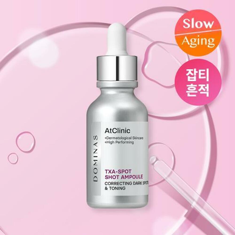 [K-Beauty] Dominas AtClinic TXA-Spot Shot Ampoule 30ml