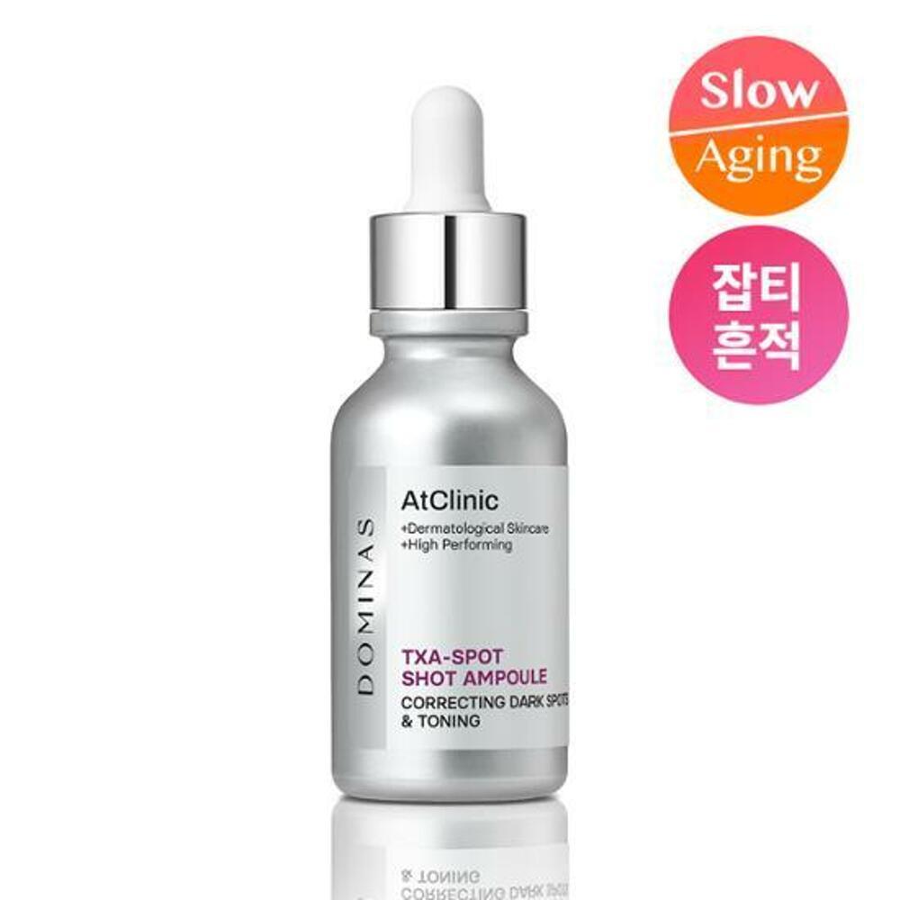 [K-Beauty] Dominas AtClinic TXA-Spot Shot Ampoule 30ml