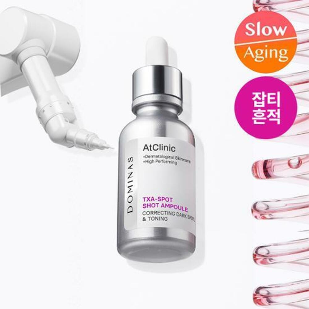 [K-Beauty] Dominas AtClinic TXA-Spot Shot Ampoule 30ml