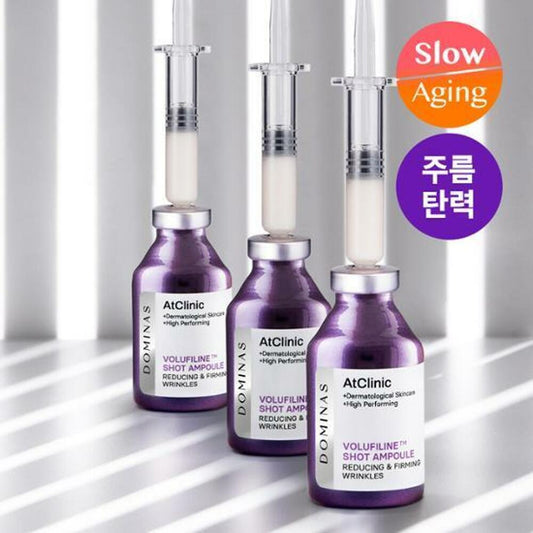 [K-Beauty] Dominas AtClinic Volufiline Shot Ampoule 35ml