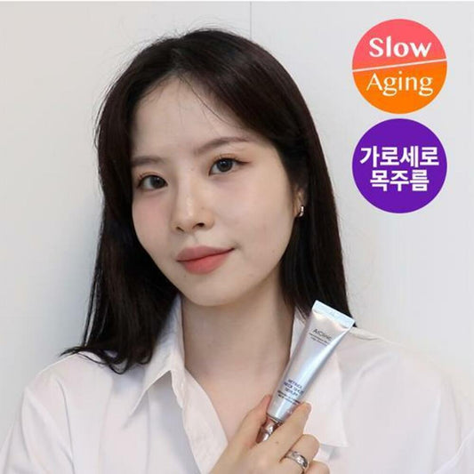 [K-Beauty] Dominas AtClinic Retinol 1600 Neck Shot Serum 30ml