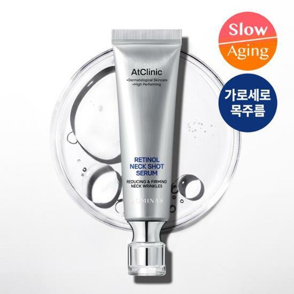 [K-Beauty] Dominas AtClinic Retinol 1600 Neck Shot Serum 30ml