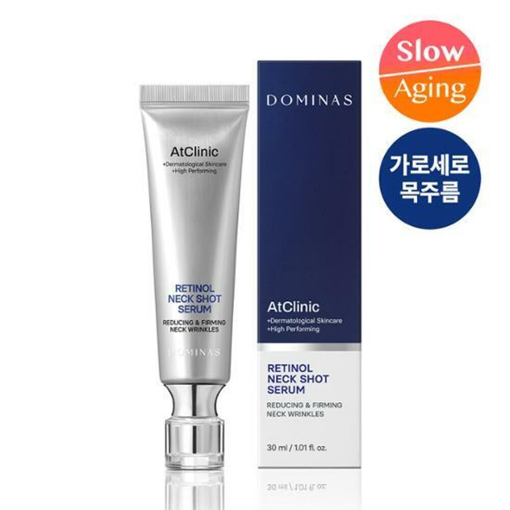 [K-Beauty] Dominas AtClinic Retinol 1600 Neck Shot Serum 30ml