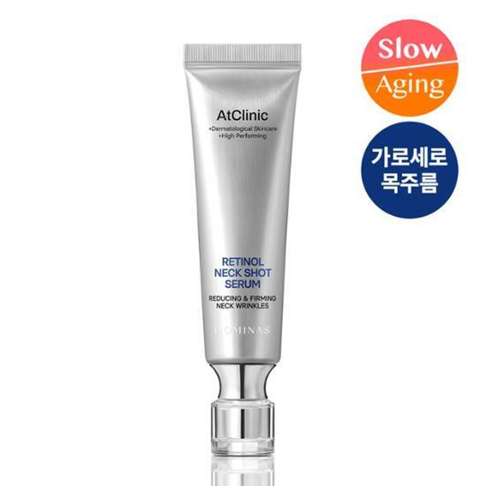 [K-Beauty] Dominas AtClinic Retinol 1600 Neck Shot Serum 30ml