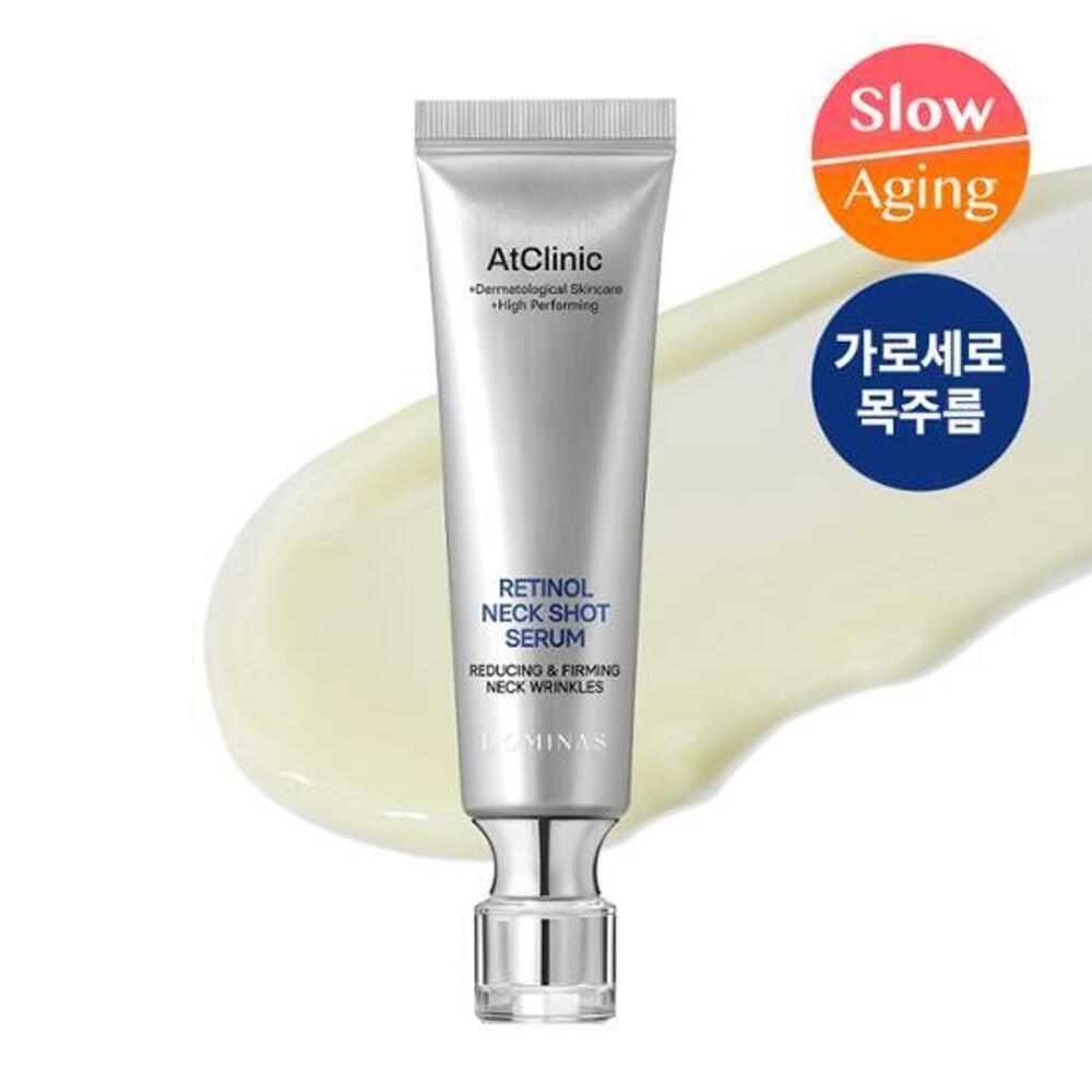 [K-Beauty] Dominas AtClinic Retinol 1600 Neck Shot Serum 30ml