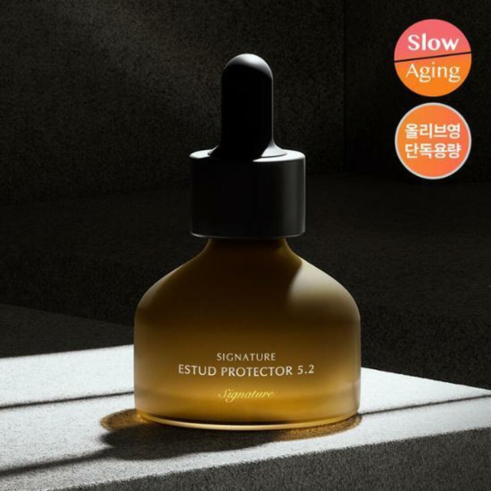 [K-Beauty] DEMAR3 Signature Estud Protector Ampoule 5.2 30ml