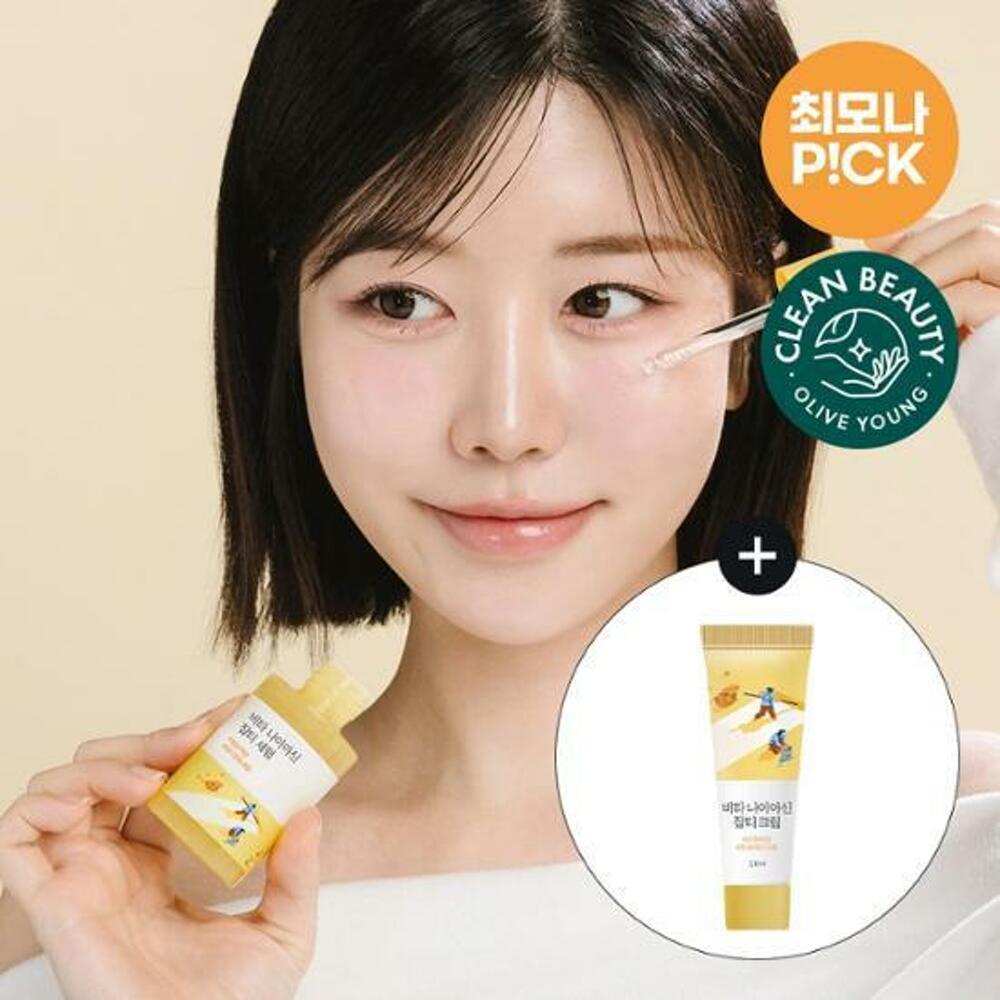 [K-Beauty] ROUND LAB Vita Niacin Blemish Serum 30ml Special Set (+Blemish Cream 10ml)