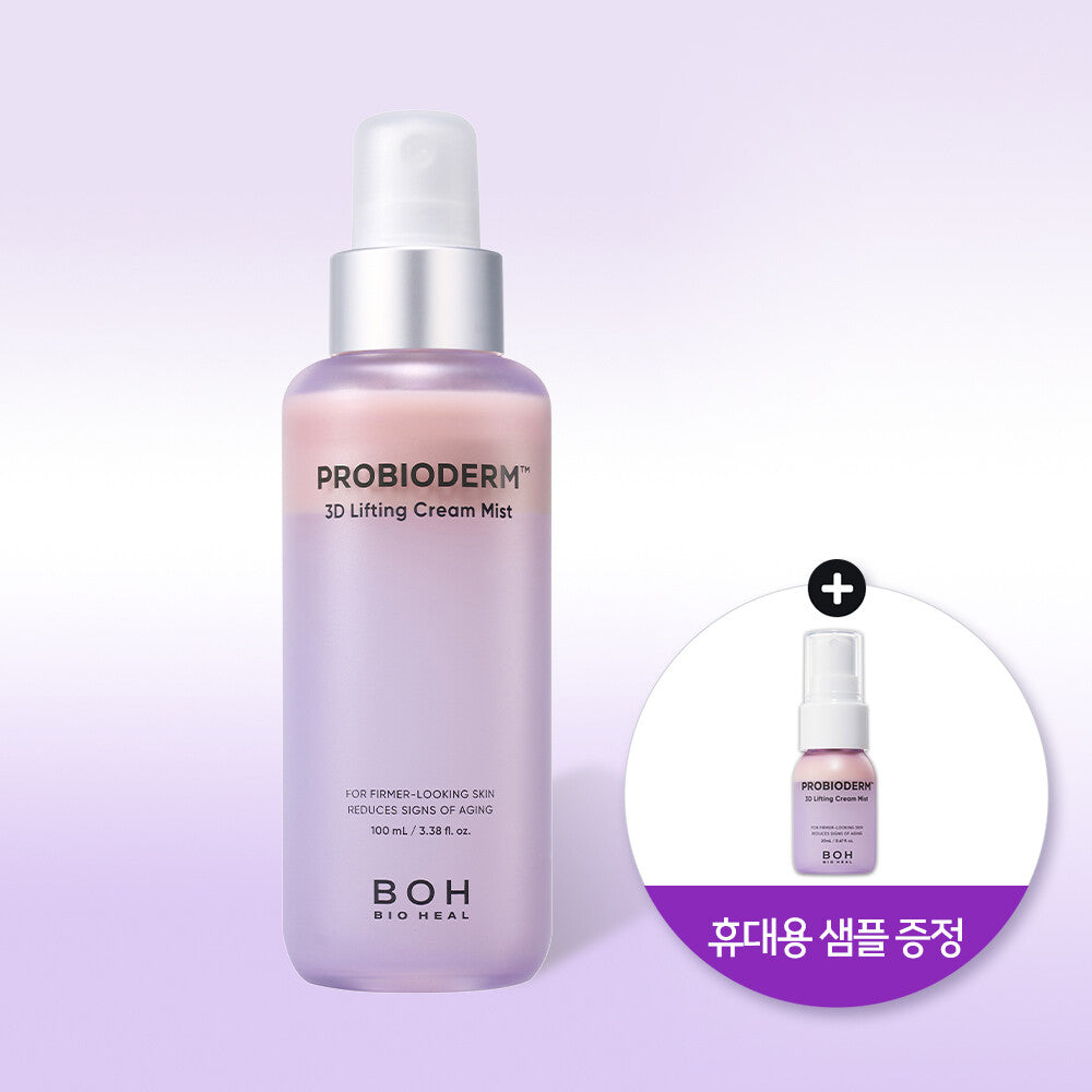 [K-Beauty] BIOHEAL BOH Probioderm 3D Lifting Cream Mist 100ml Special Set (+Cream Mist 20ml)