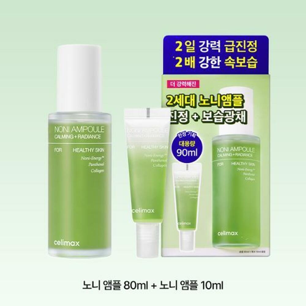 [K-Beauty] Celimax The Real Noni Energy Ampoule 80ml Special Set (+Ampoule 10ml)