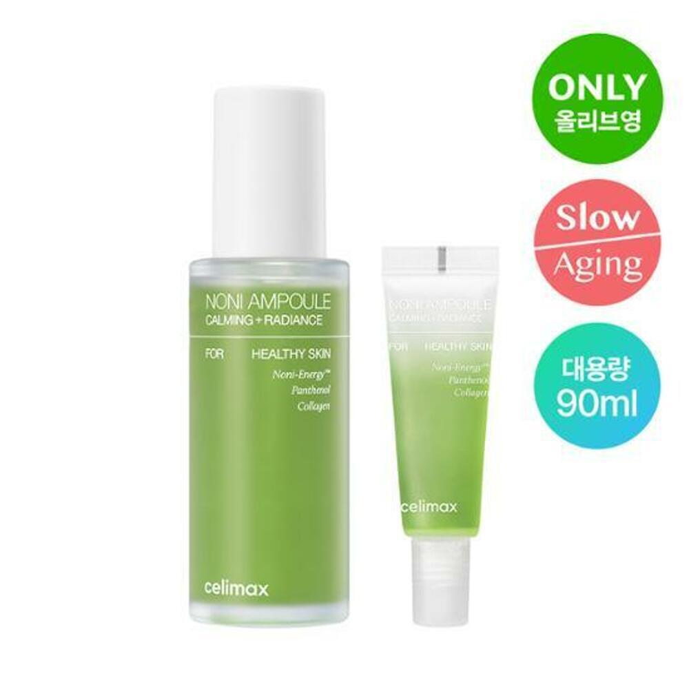 [K-Beauty] Celimax The Real Noni Energy Ampoule 80ml Special Set (+Ampoule 10ml)