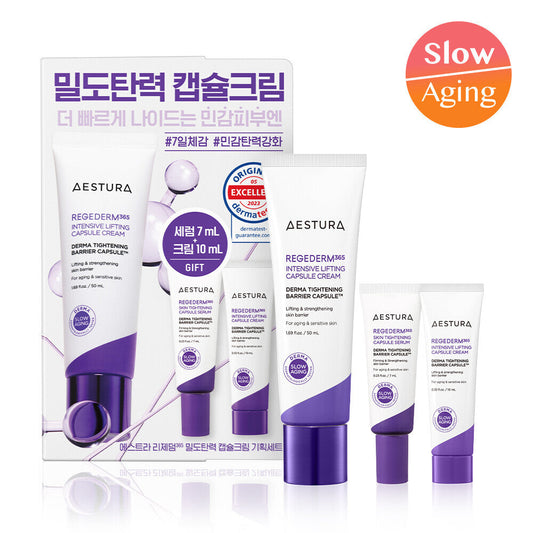 [K-Beauty] AESTURA REGEDERM365 Intensive Lifting Capsule Cream 50ml+10ml Special Set (+REGEDERM Serum 7ml)