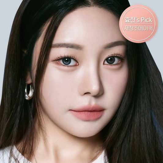 [K-Beauty] ETUDE Reborn Maker 1g