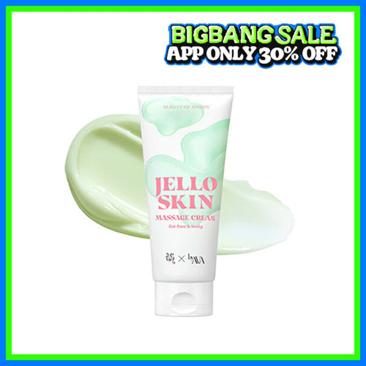 [K-Beauty] Beauty of Joseon Jello Skin Massage Cream for Face & Body 200mL