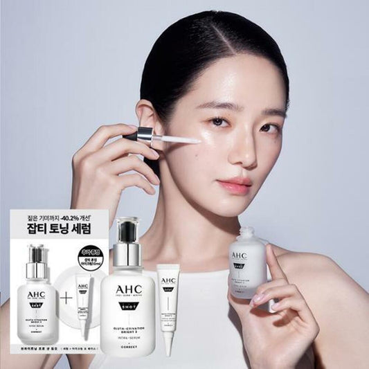 [K-Beauty] AHC Pro Shot GlutA-ctivation Bright 3 Intra-Serum 40ml Special Set (+Eye Cream 10ml)