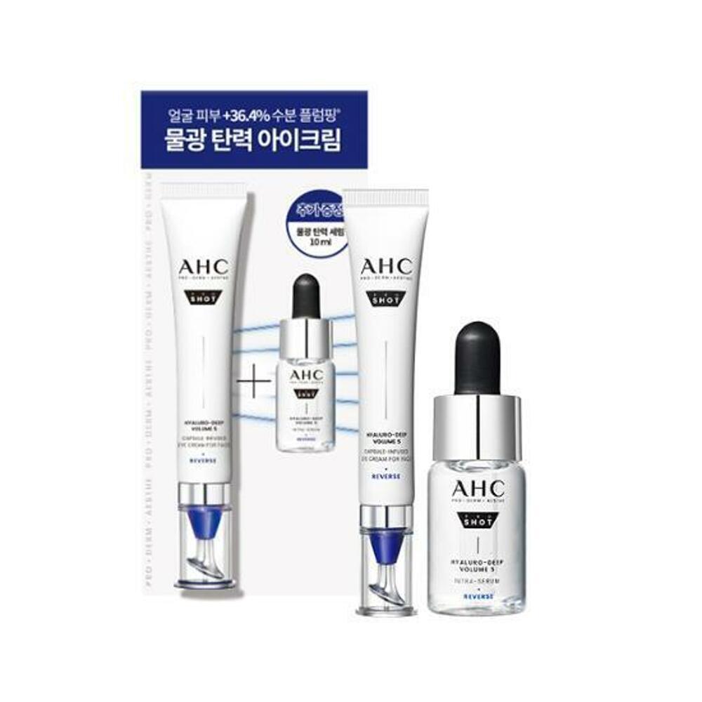 [K-Beauty] AHC Pro Shot Hyaluro-Deep Volume 5 Capsule-Infused Eye Cream For Face 30ml Special Set (+Serum 10ml)