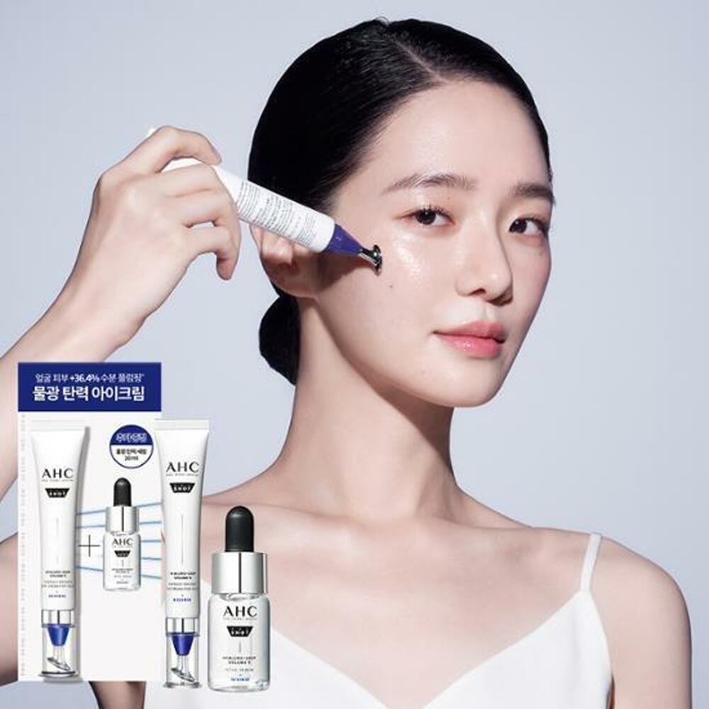 [K-Beauty] AHC Pro Shot Hyaluro-Deep Volume 5 Capsule-Infused Eye Cream For Face 30ml Special Set (+Serum 10ml)