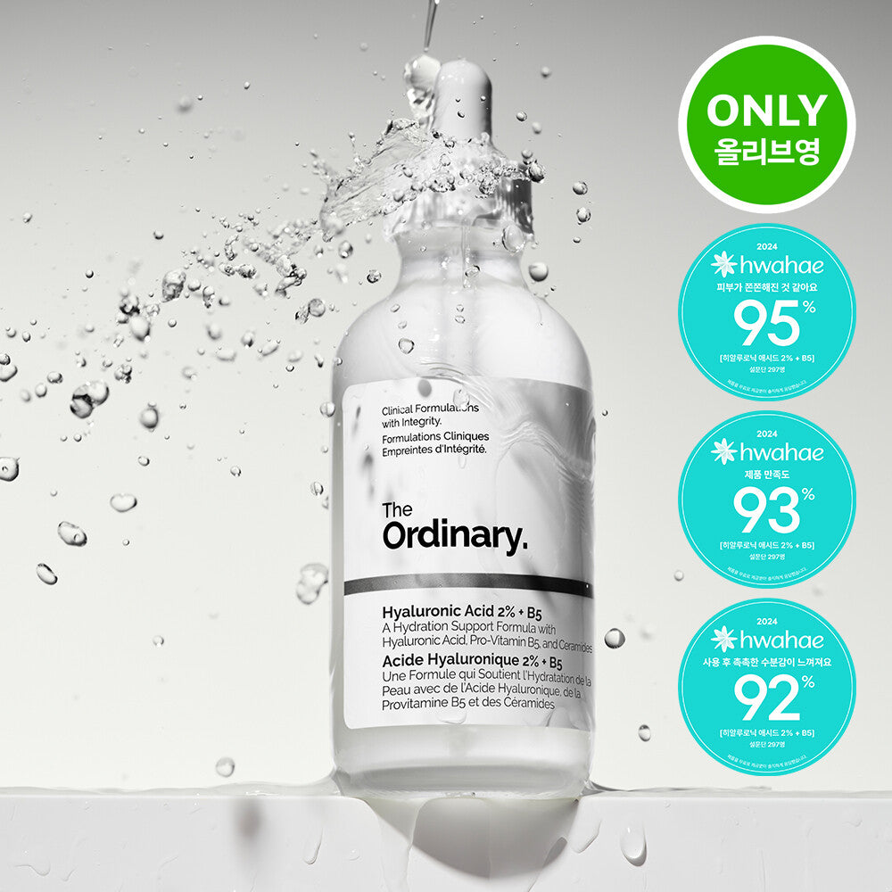 [K-Beauty] The Ordinary Hyaluronic Acid 2% + B5 120ml