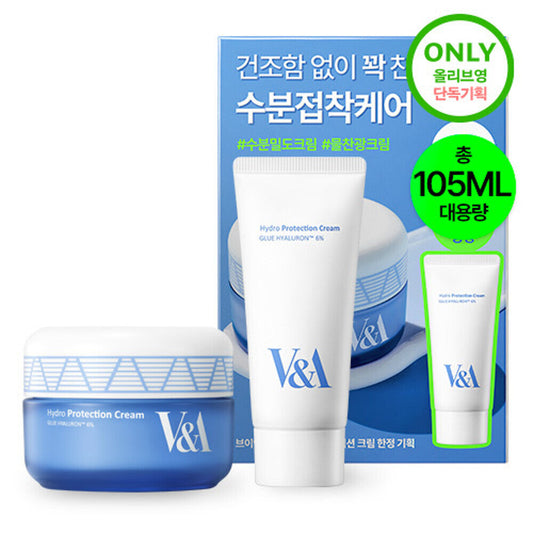 [K-Beauty] V&A BEAUTY Hydro Protection Cream 55ml Special Set (+50ml)